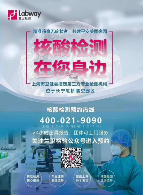 1608013357531693.png 检测1.png