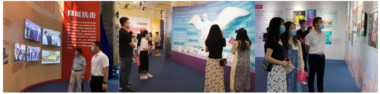 1608021140541050.png 看展2.png