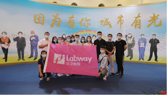 1608021325410512.png 看展5.png