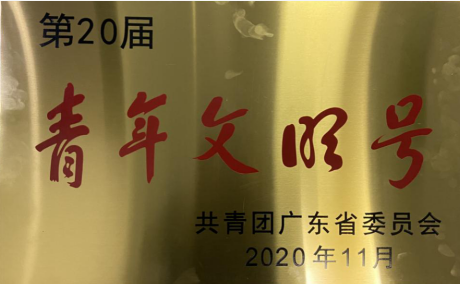 1616044730119558.png image.png