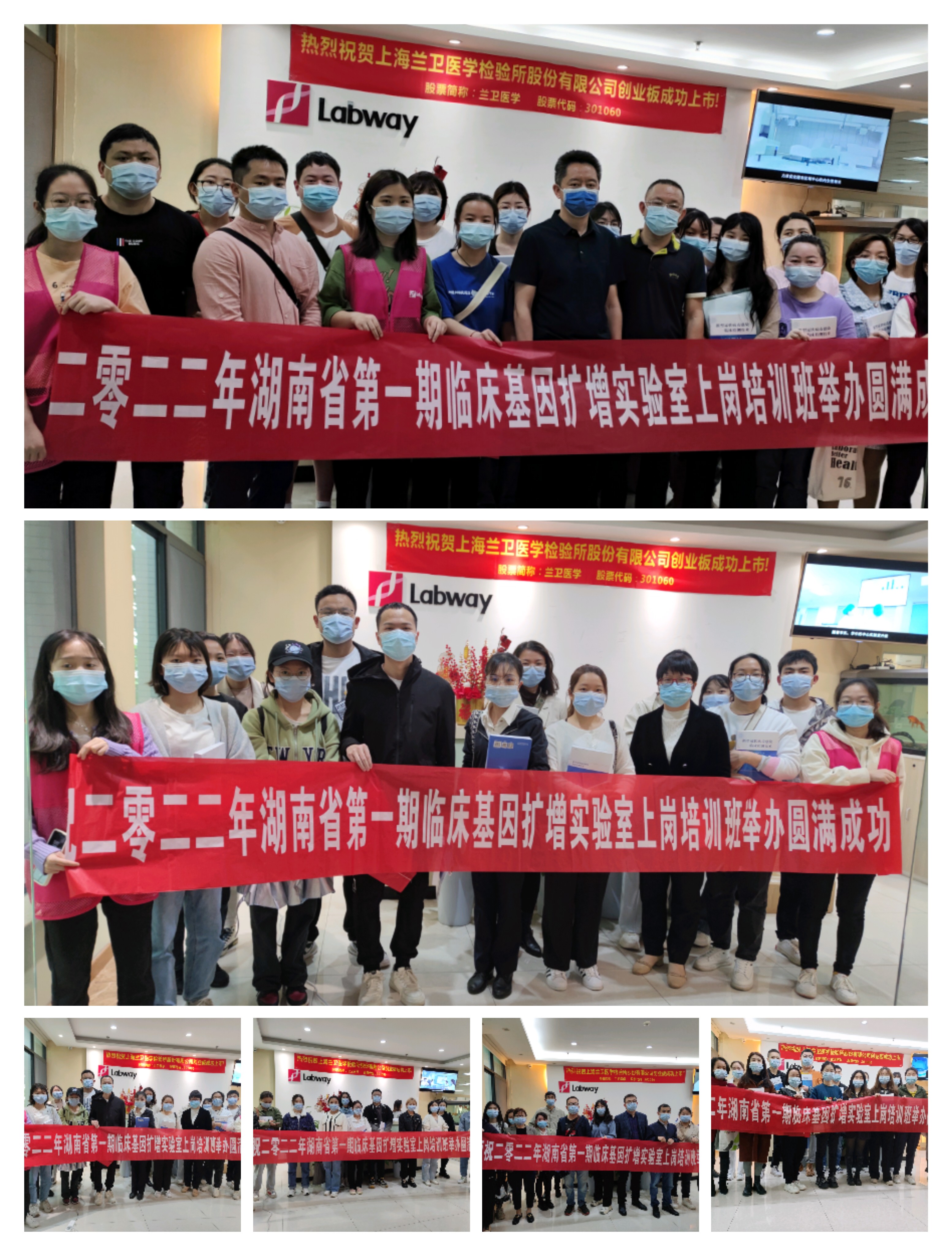 1651309043992266.jpg 微信图片_20220430170518.jpg