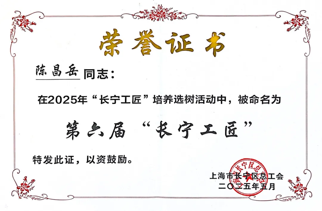 1749095488656108 图片
