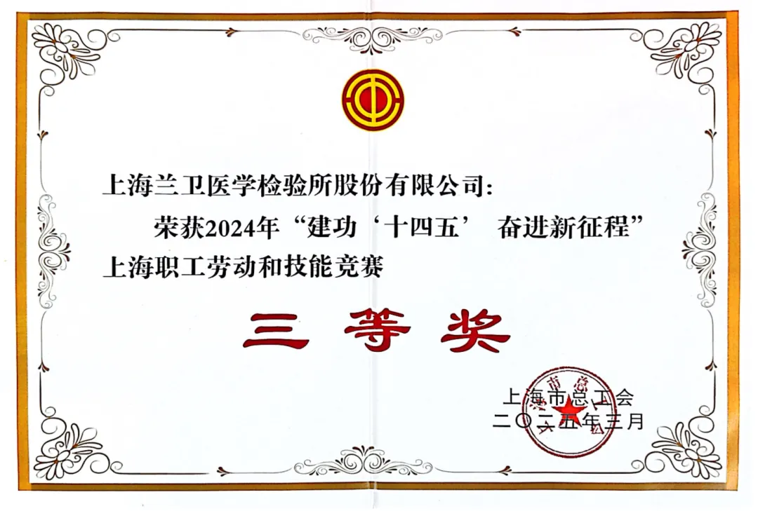1749095593769408 图片